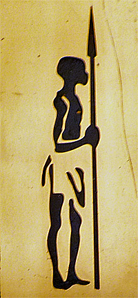 Kenia und Speerwerfen - kein Widerspruch - Grafik, Copyright: Herbert Steffny